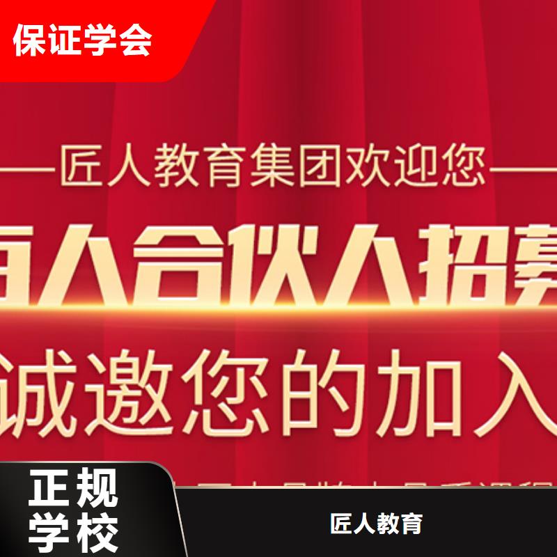 經(jīng)濟(jì)師-【工程師】指導(dǎo)就業(yè)
