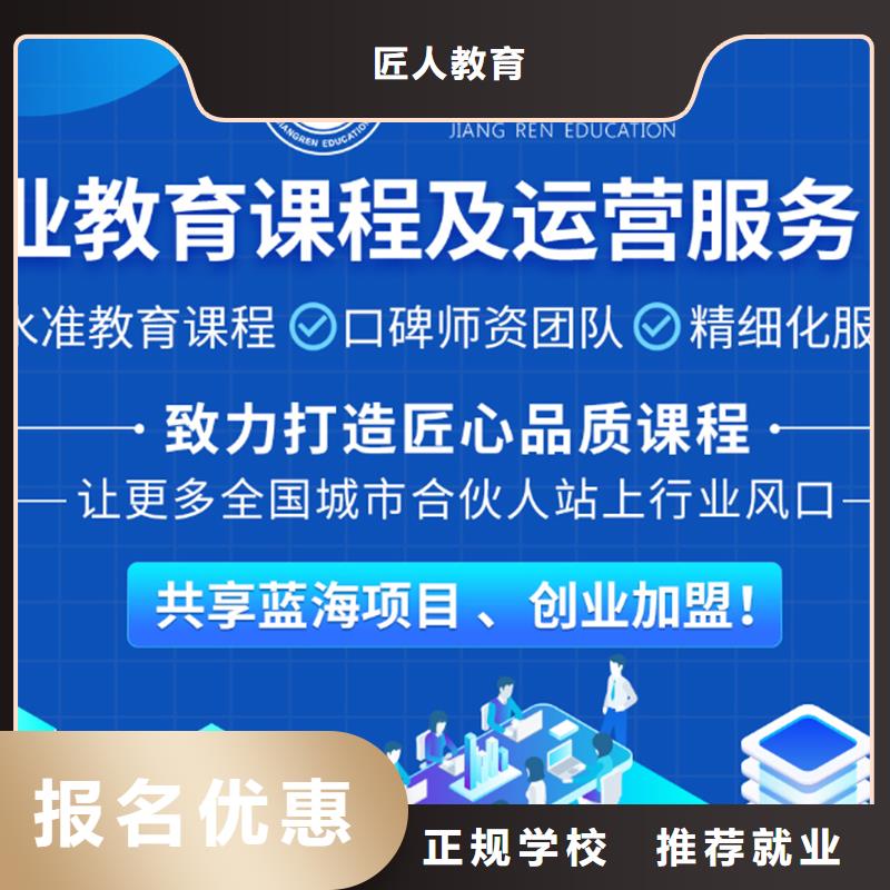 经济师市政公用一级建造师就业快