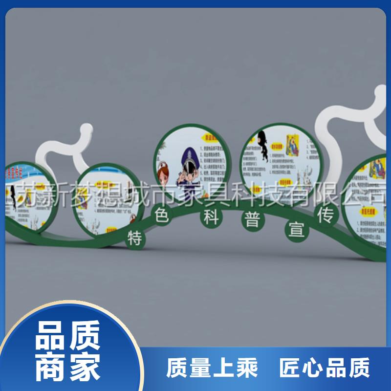 廣告宣傳欄現貨報價