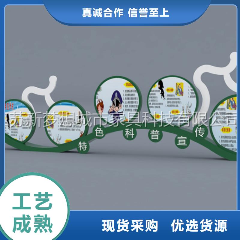 宣傳欄廣告垃圾箱生產廠家