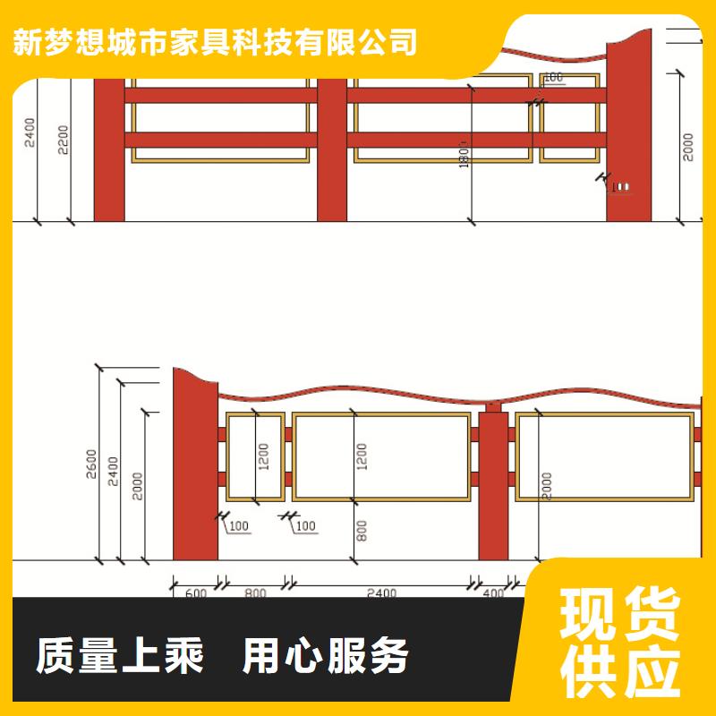 宣傳欄使用壽命長久