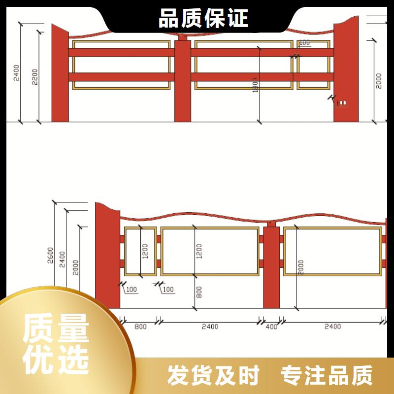 宣傳欄景觀雕塑種類豐富