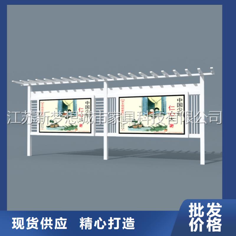 文化宣傳欄定制價格