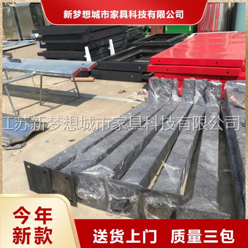 宣傳欄小區垃圾分類房高質量高信譽