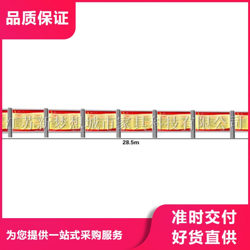 防雨宣傳欄量大從優