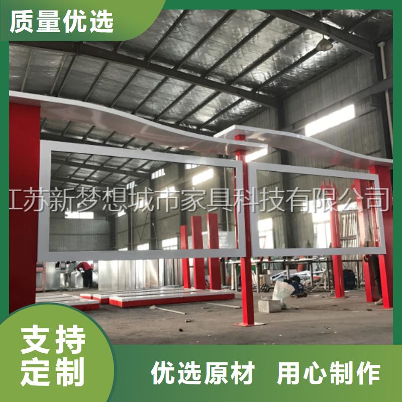 宣傳欄直銷(xiāo)廠家直銷(xiāo)