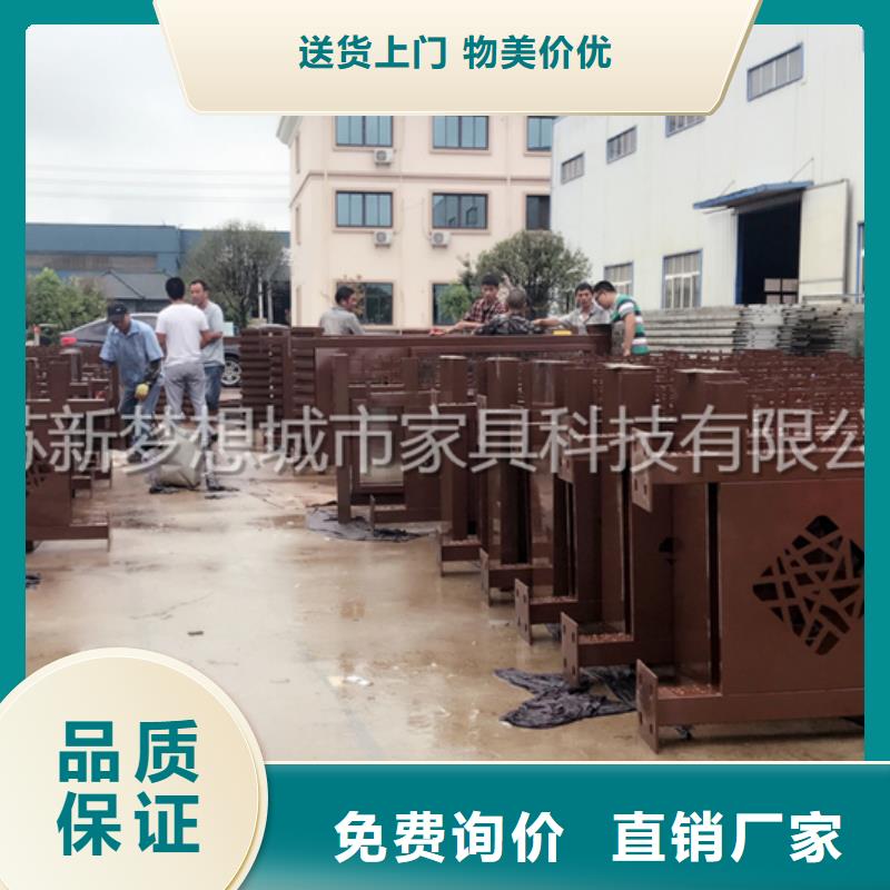 宣傳欄品質做服務