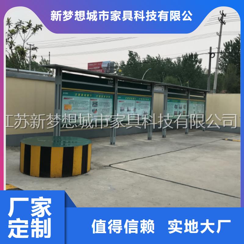 滾動宣傳欄燈箱種類齊全