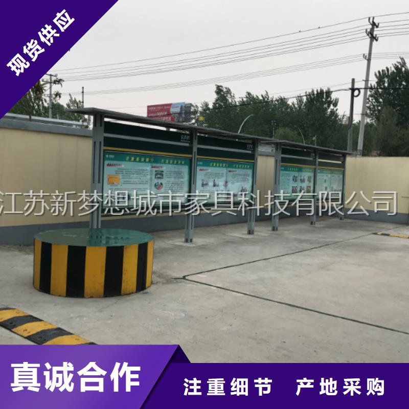 宣傳欄直銷(xiāo)廠家直銷(xiāo)