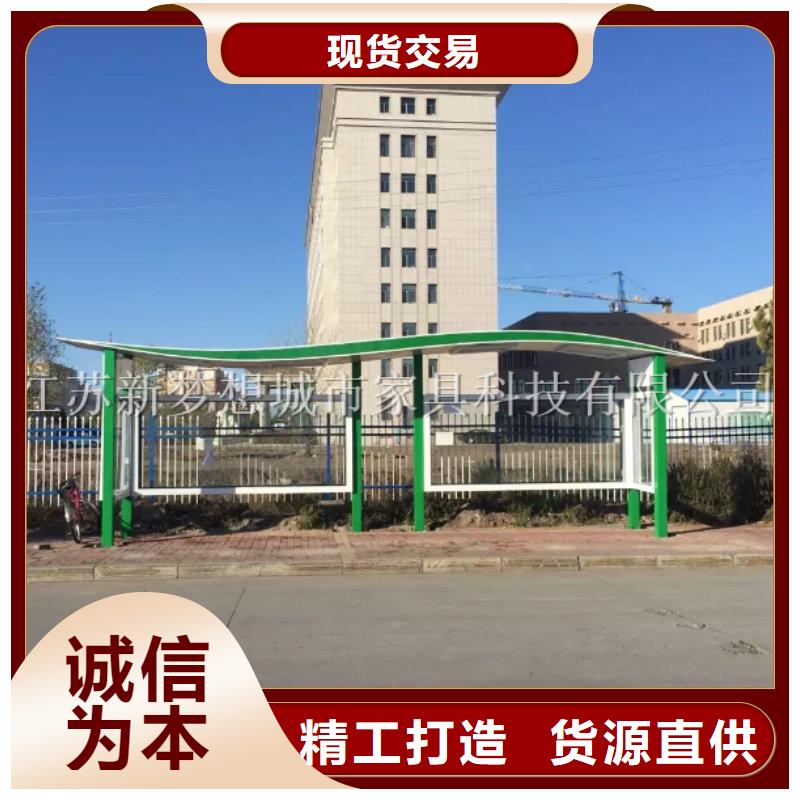 烤漆宣傳欄發(fā)貨快