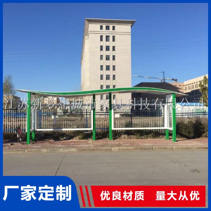 宣傳欄燈箱批發零售