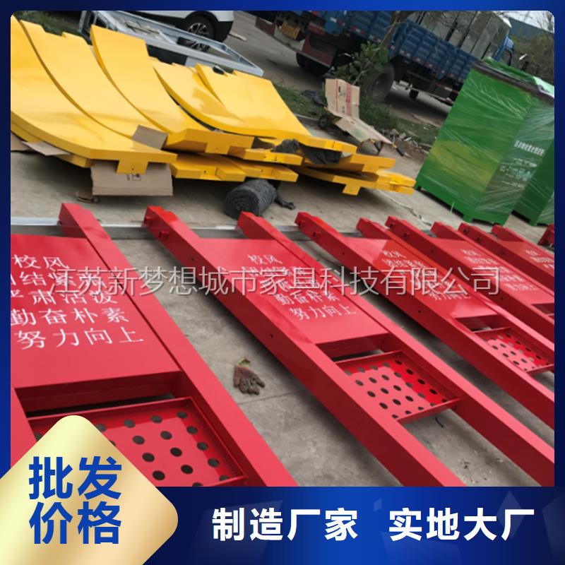 液壓開啟宣傳欄來圖定制