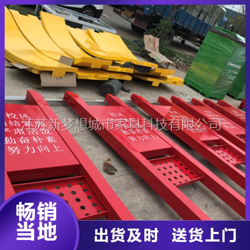 閱報欄可定制