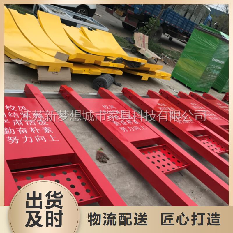 宣傳欄垃圾箱一手貨源源頭廠家