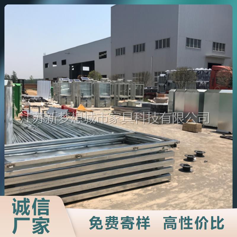 公司宣傳欄質量放心