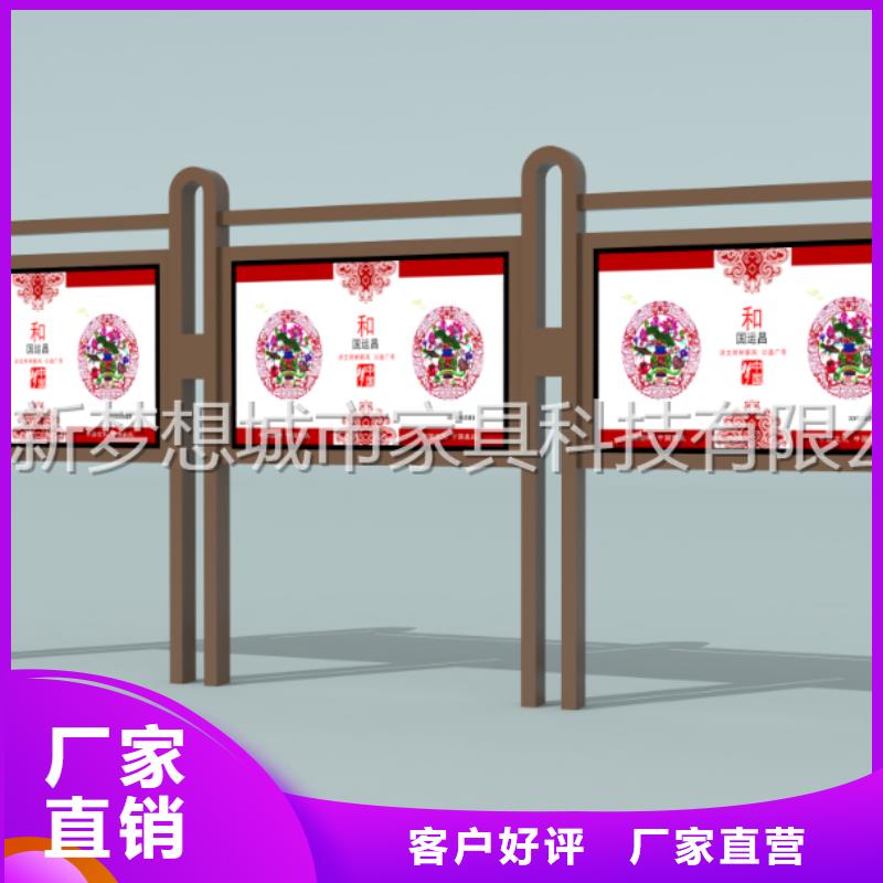 發(fā)光宣傳欄現(xiàn)貨齊全