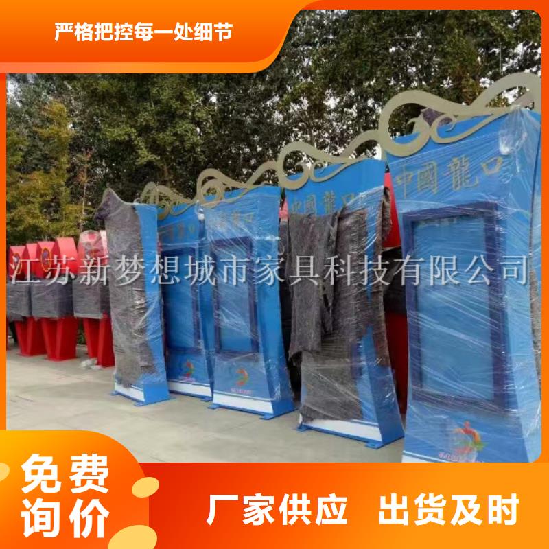 【宣傳欄】換畫燈箱定制批發(fā)