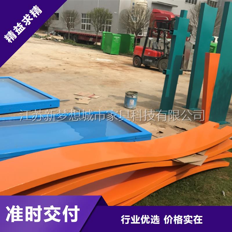社區宣傳欄全國發貨