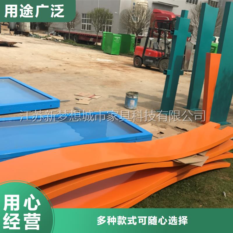 防雨宣傳欄貨真價實