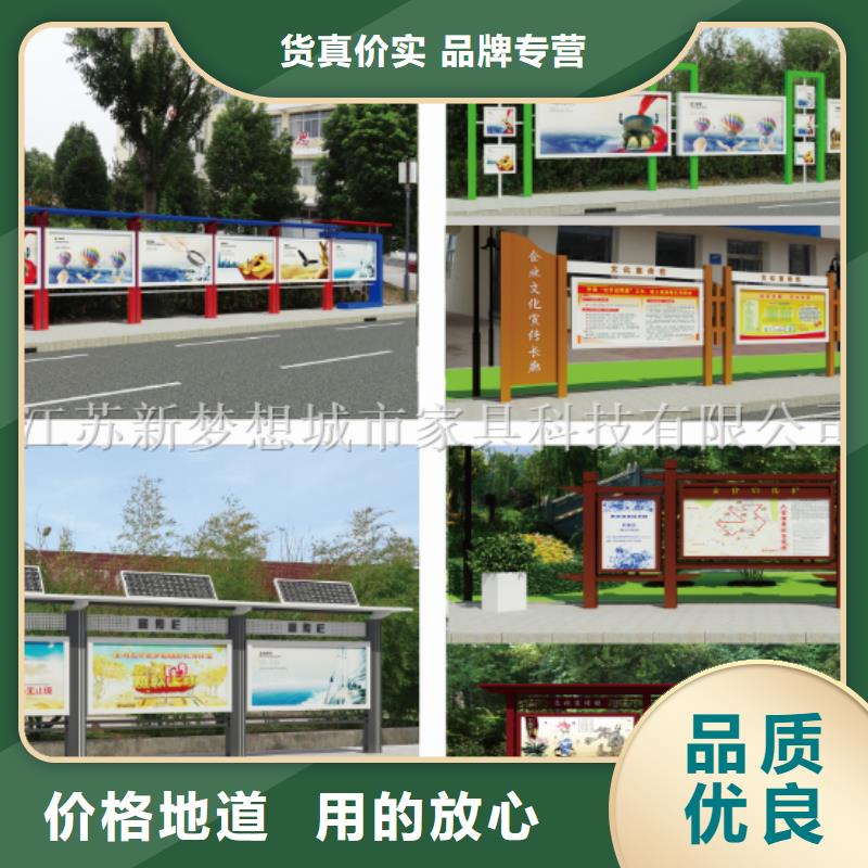 閱報欄可定制
