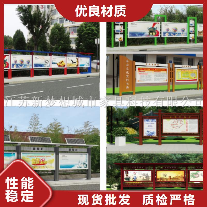 不銹鋼宣傳欄品質優