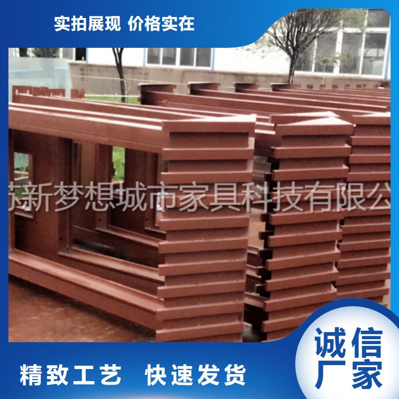 學(xué)校宣傳欄誠(chéng)信廠家