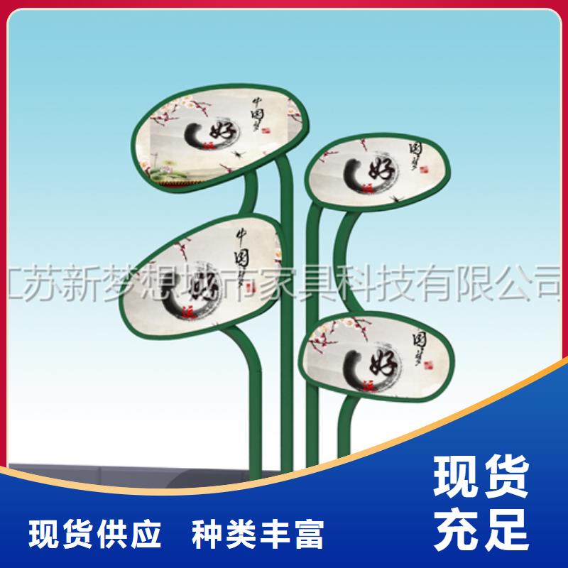 滾動宣傳欄燈箱無中間商