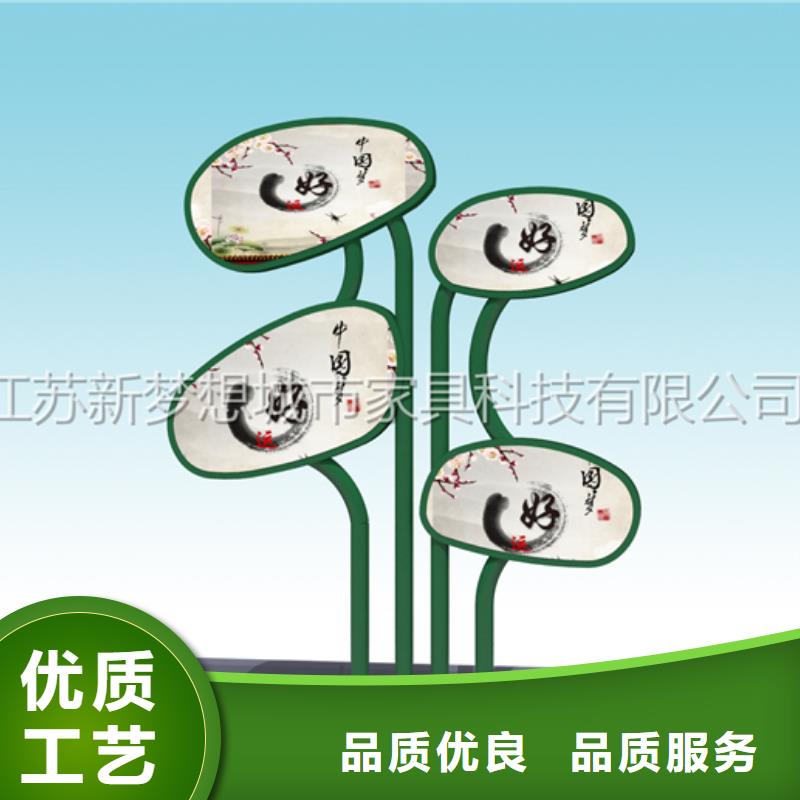 宣傳欄企業宣傳欄源頭直供