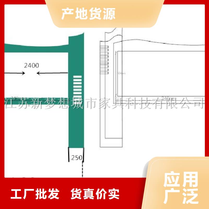 【宣传栏,户外宣传栏优选货源】