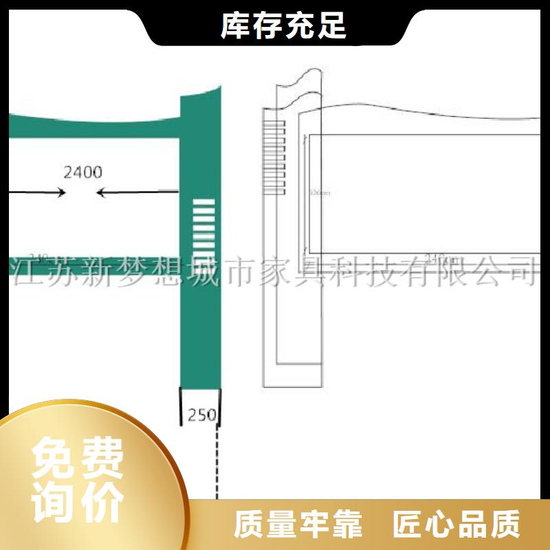 医院宣传栏欢迎来电