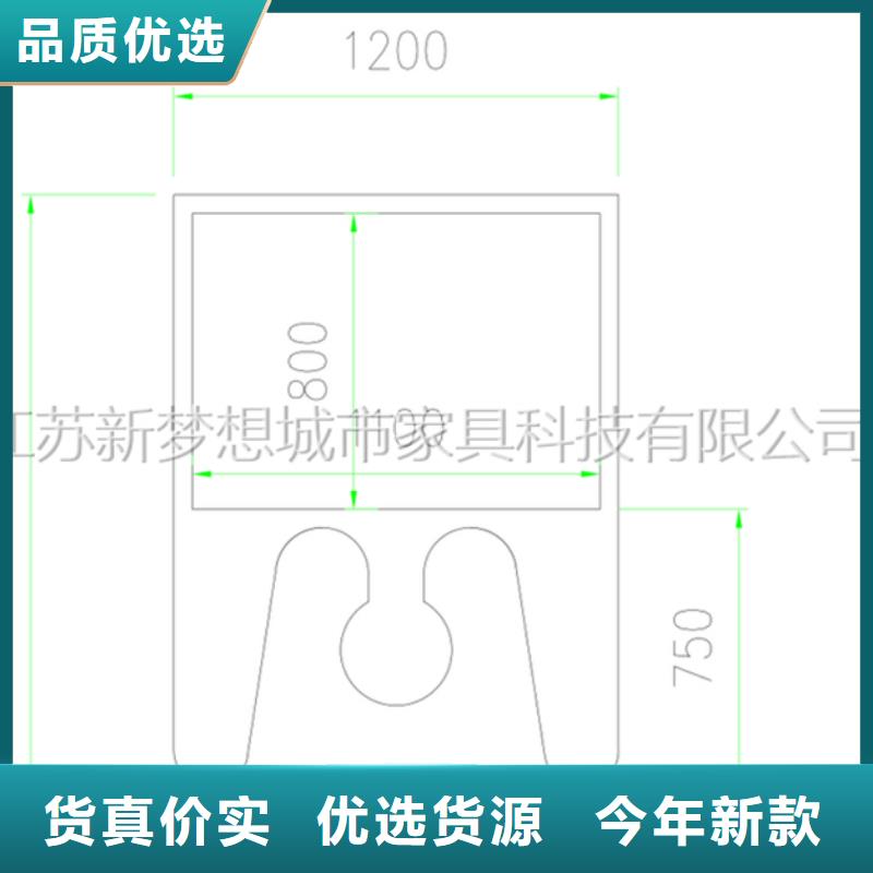 医院宣传栏放心选择