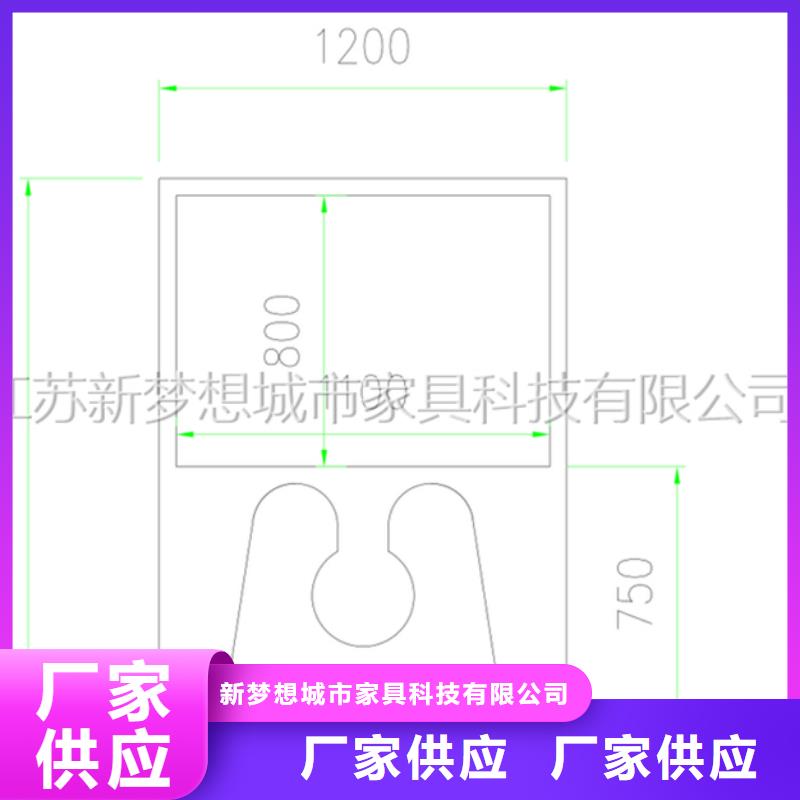 學校宣傳欄直供廠家