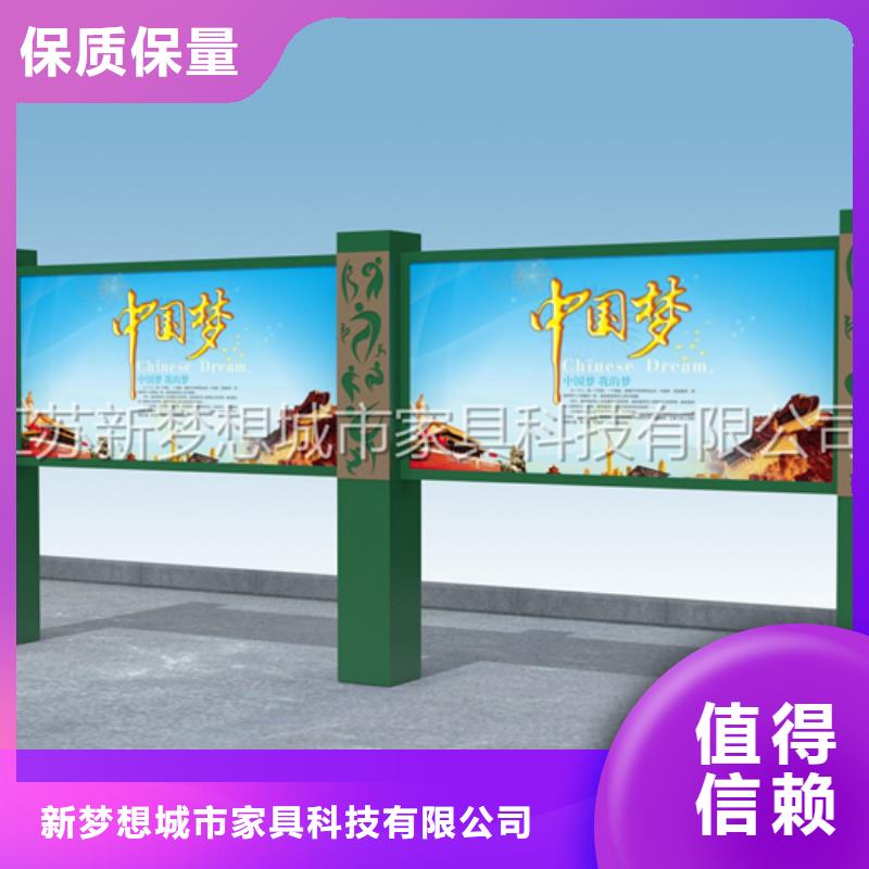 滾動(dòng)宣傳欄燈箱現(xiàn)貨供應(yīng)