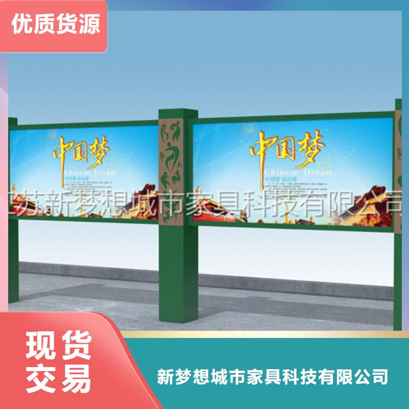 【宣傳欄】社區垃圾分類房應用范圍廣泛