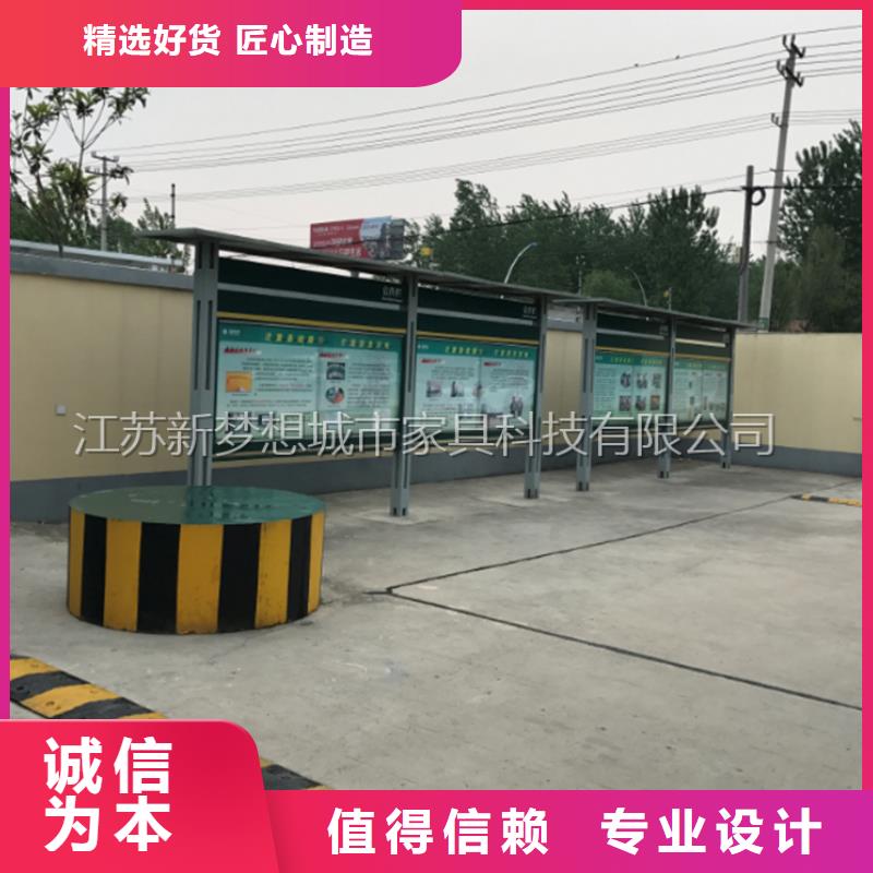 烤漆宣傳欄源頭好貨
