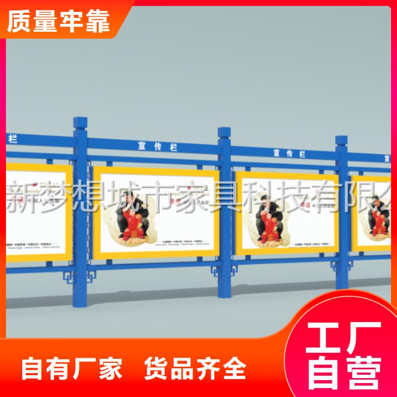 閱報欄詢問報價