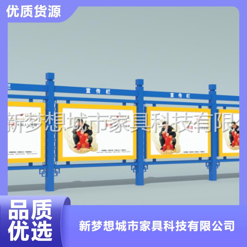 【宣傳欄】指路牌燈箱資質認證