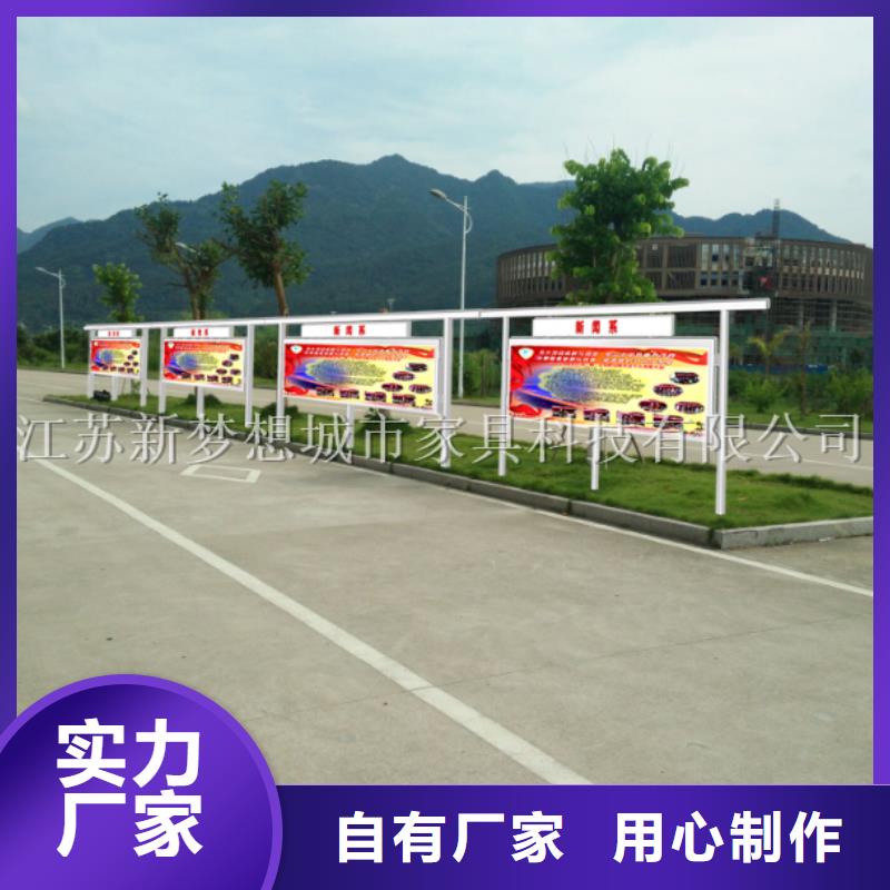 發光宣傳欄直銷價格
