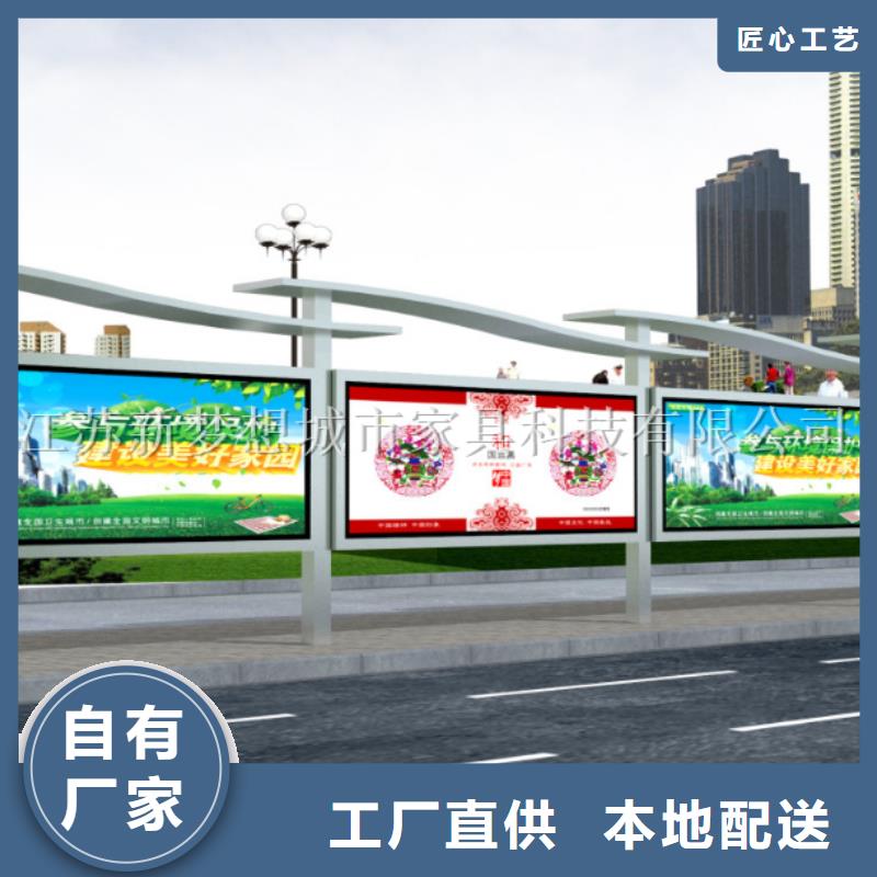 工廠宣傳欄本地廠家