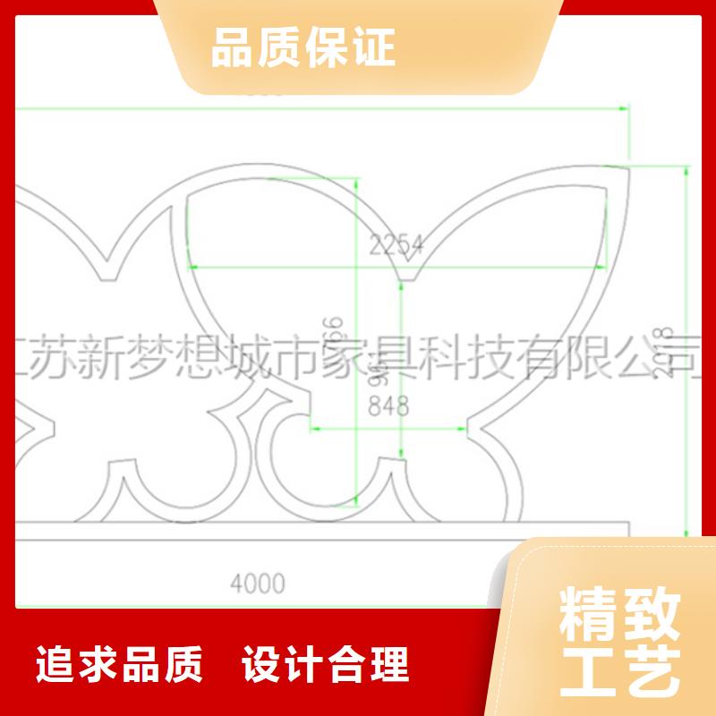 學校宣傳欄歡迎咨詢