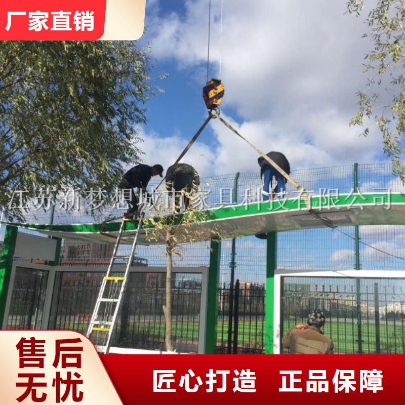 不銹鋼宣傳欄為您介紹