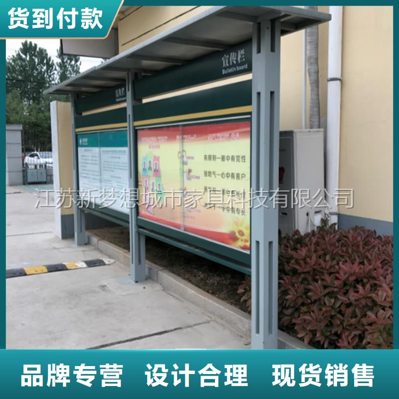 閱報欄價格優惠