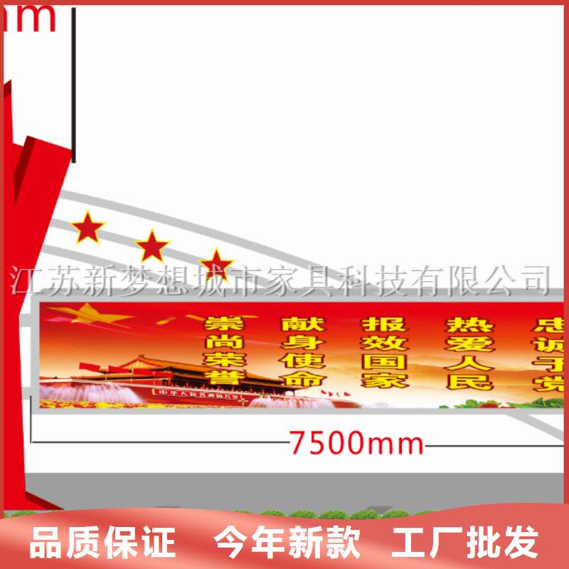 不銹鋼公告欄值得信賴
