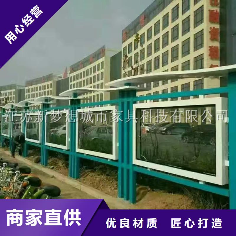 學校文化宣傳欄采購價格