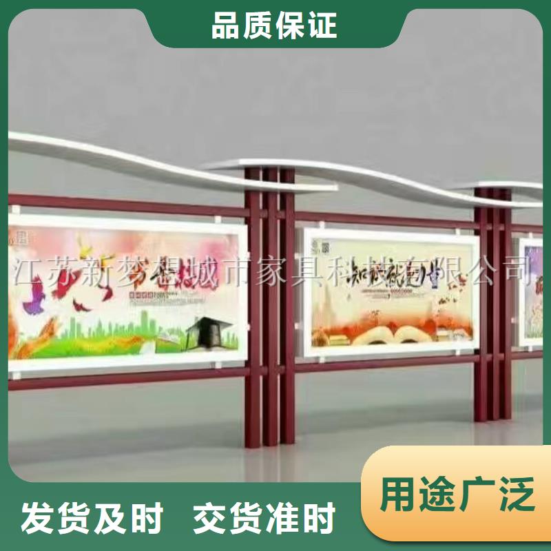 宣傳欄_候車亭廠家擁有先進的設備