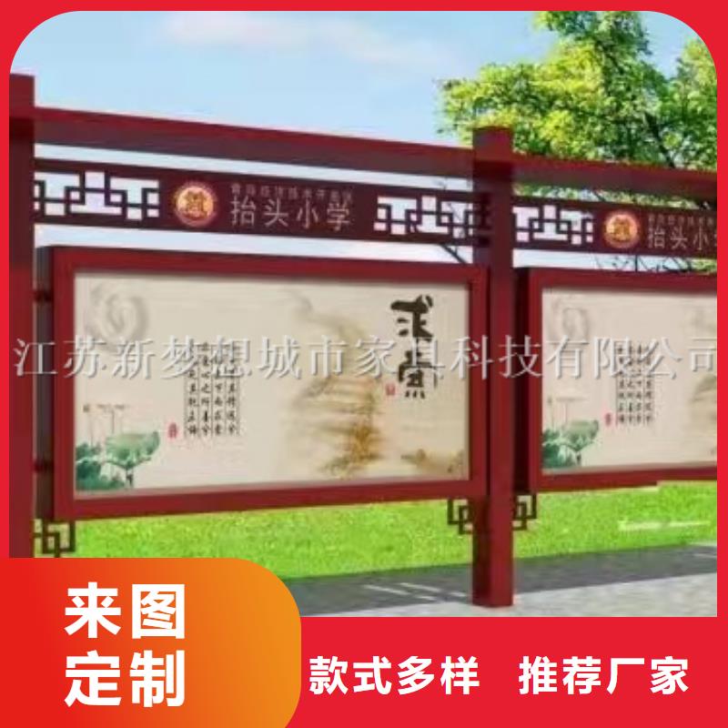 不銹鋼宣傳欄種植基地