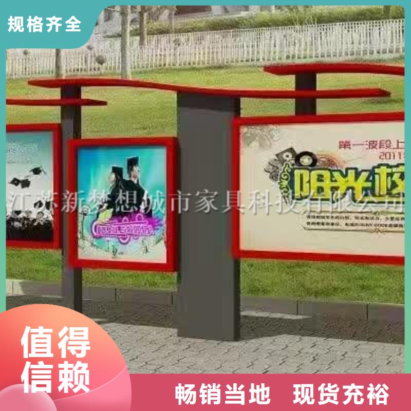 不銹鋼宣傳欄價(jià)格