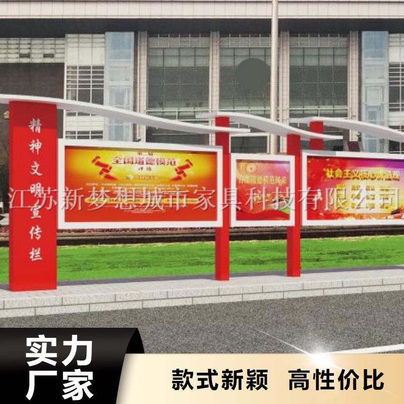 液壓開啟宣傳欄現貨供應