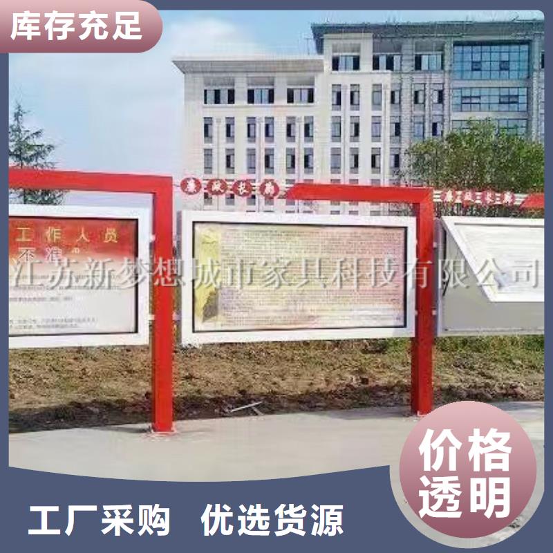宣傳欄,超薄燈箱實體誠信廠家