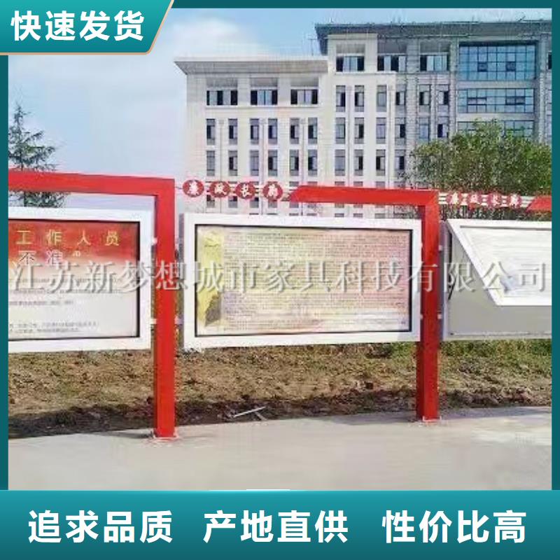 宣傳欄不銹鋼宣傳欄嚴謹工藝